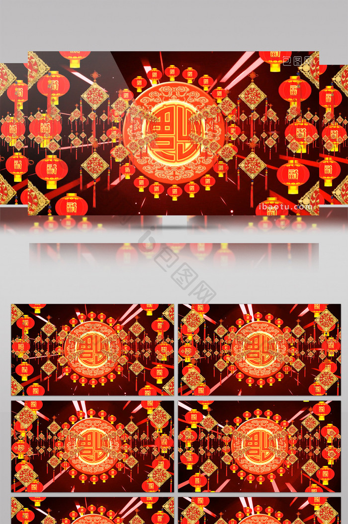 大气福字过年春节中国LED背景视频