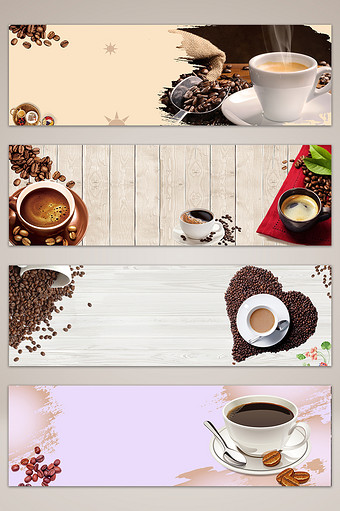 咖啡创意banner海报背景图片