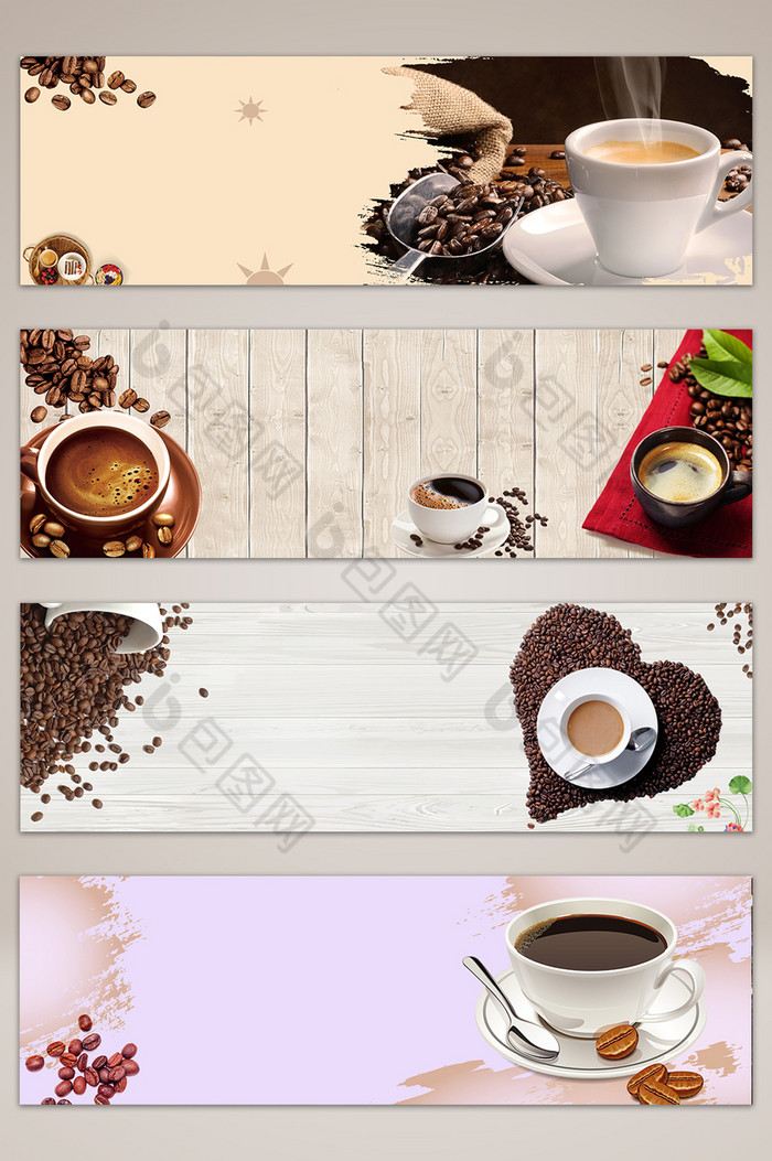 淘宝天猫海报设计咖啡广告咖啡图片
