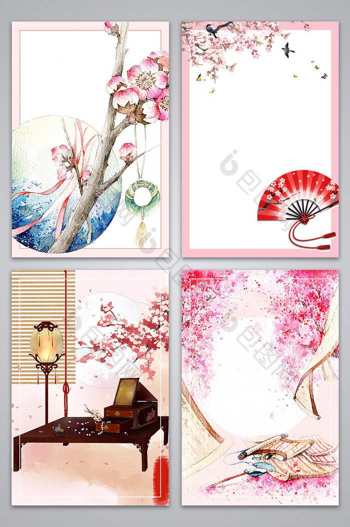 粉色浪漫复古中国风广告设计背景图