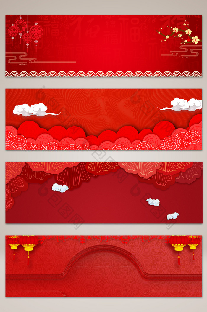 大气中国风红色中国banner海报背景
