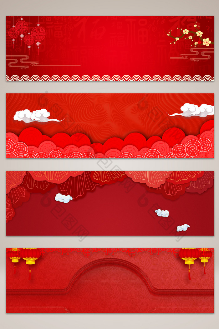 banner中国红色图片