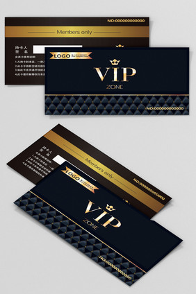 格子通用VIP会员卡设计模版