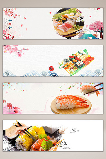 小清新寿司banner海报背景图片下载