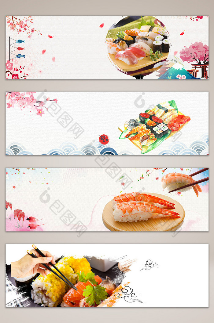 寿司banner海报图片图片