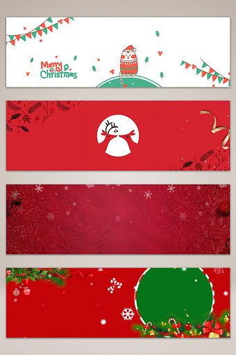 简约圣诞节喜庆banner海报背景图片