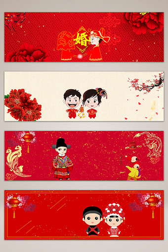 复古中式婚礼电商淘宝banner背景图图片