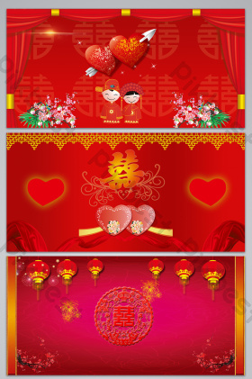 婚礼庆典背景
