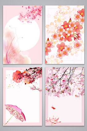 粉色梦幻花朵广告设计背景图