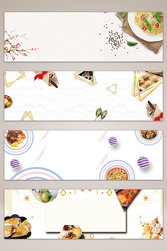 餐饮美食几何电商淘宝banner背景图片下载