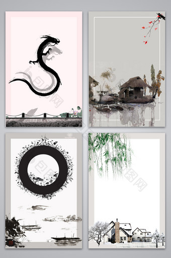 水墨古风山水飞龙中国风广告设计背景图图片