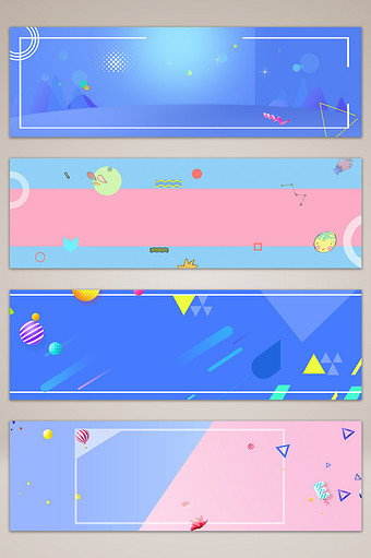 简约banner共 1722个结果所有:全部广告设计电商淘宝背景元素 ppt模板