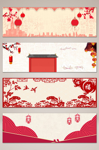 复古中国风红色剪纸banner海报背景图片