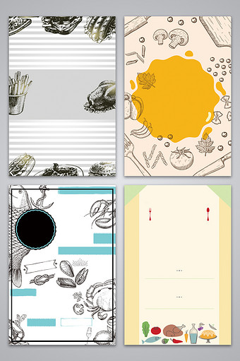 首页素材图片美食纯色共 41个结果所有:全部广告设计电商淘宝背景元素