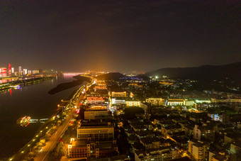 湖南<strong>长沙</strong>城市<strong>夜景</strong>灯光航拍摄影图