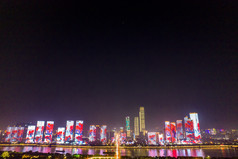 湖南长沙城市夜景灯光航拍摄影图