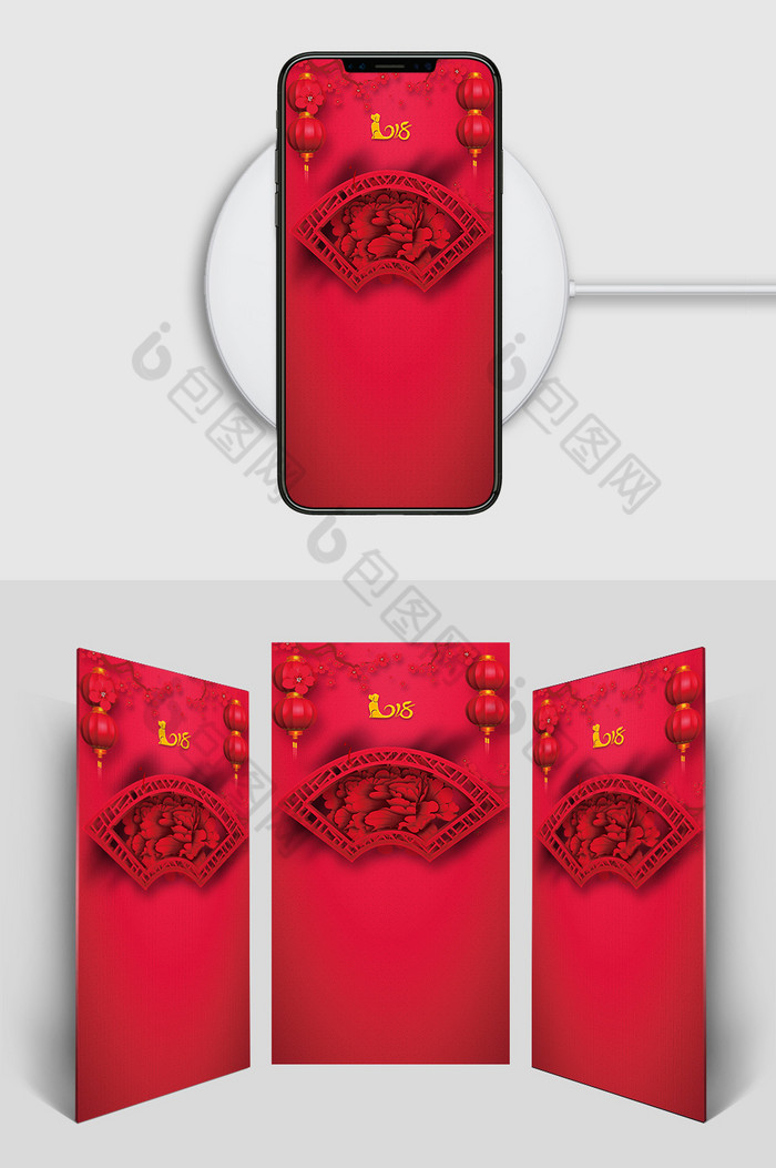 红色中国风新年h5背景图图片图片