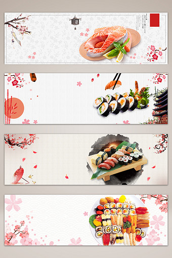 日式料理樱花banner背景图图片