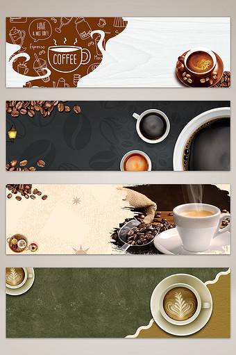 咖啡热饮banner背景图图片
