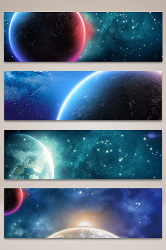 星空宇宙海报banner背景图图片