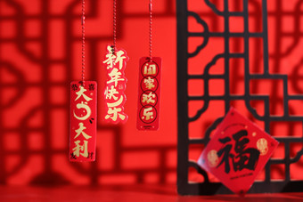 中国传统节日<strong>春节</strong>主题