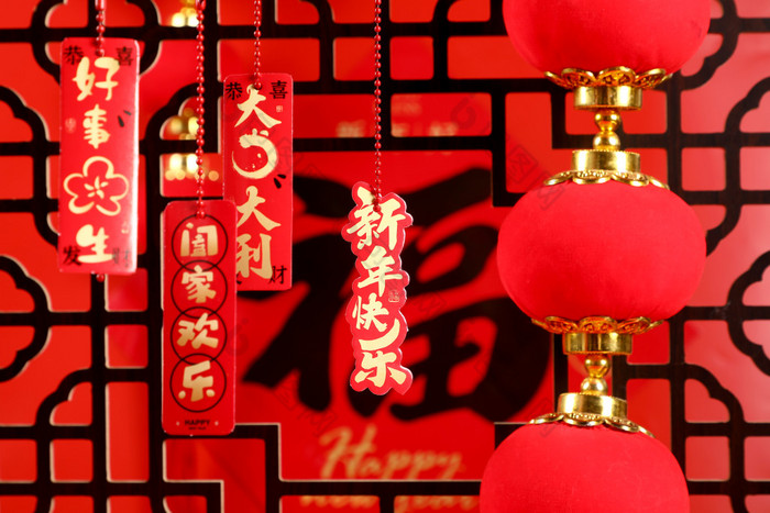 中国传统节日春节主题图片-包图网企业站