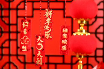 中国红春节主题