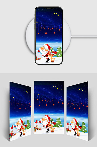 深蓝色圣诞H5背景素材图片