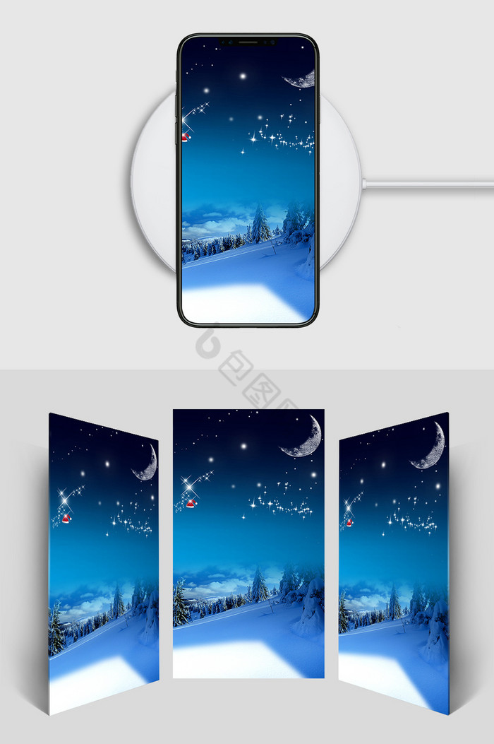 夜色月空圣诞H5背景素材图片