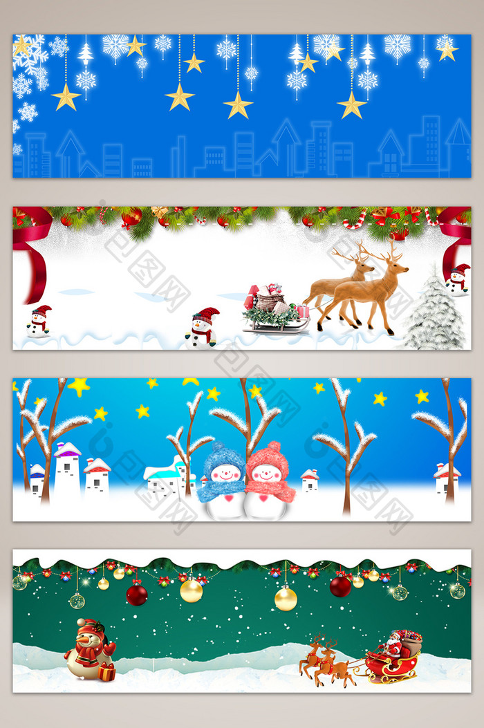 简约冬季手绘圣诞风格banner海报背景