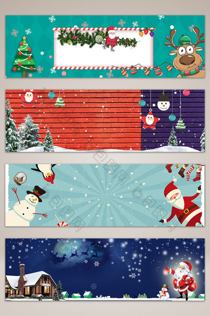 圣诞节banner海报图片图片