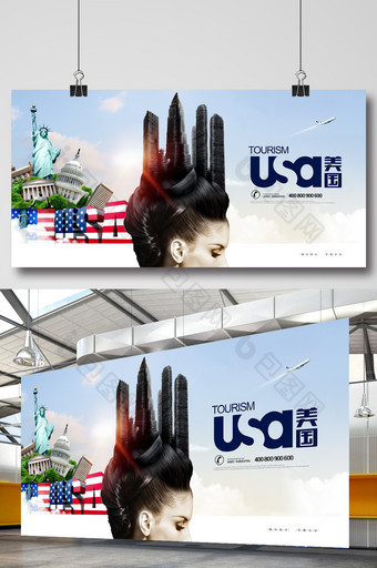 美国旅游广告设计图片