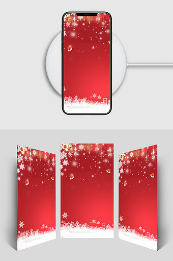 红色梦幻雪花圣诞H5背景素材图片