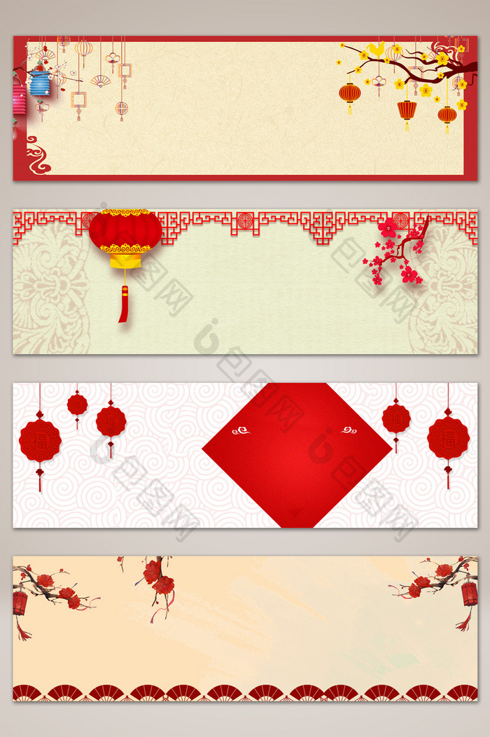 复古中国风新年装饰banner海报背景