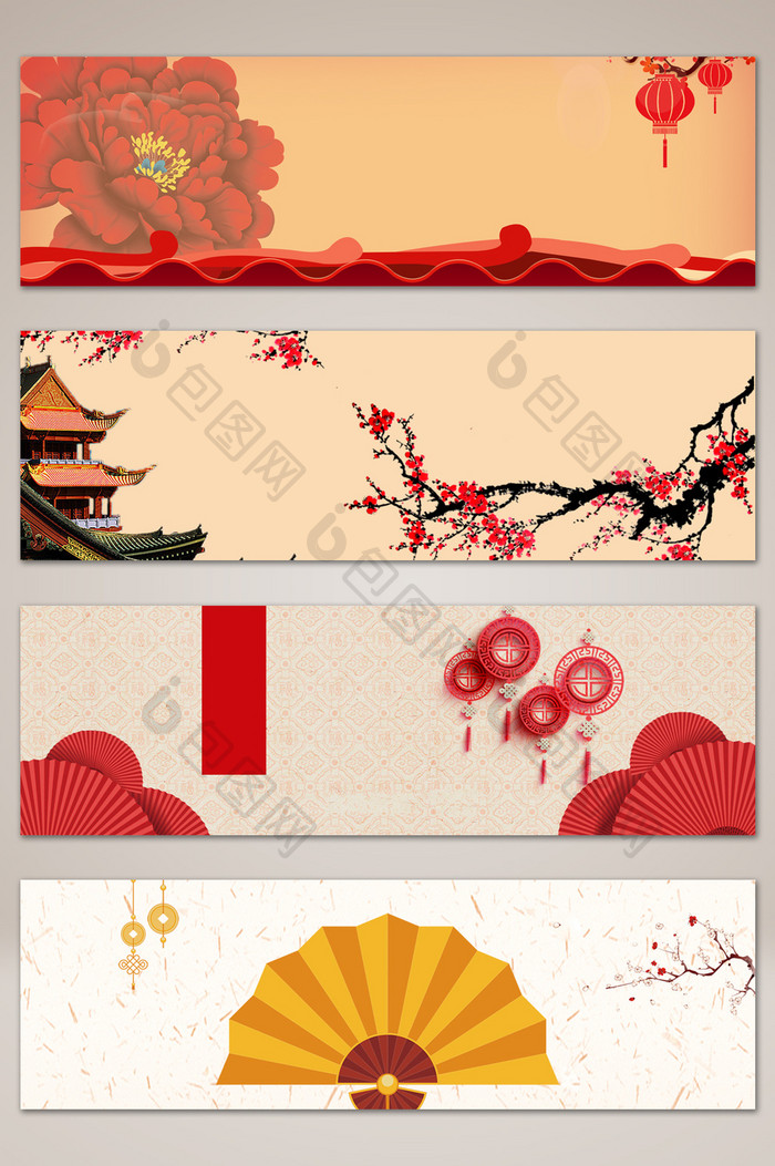复古中国风美丽元素banner海报背景