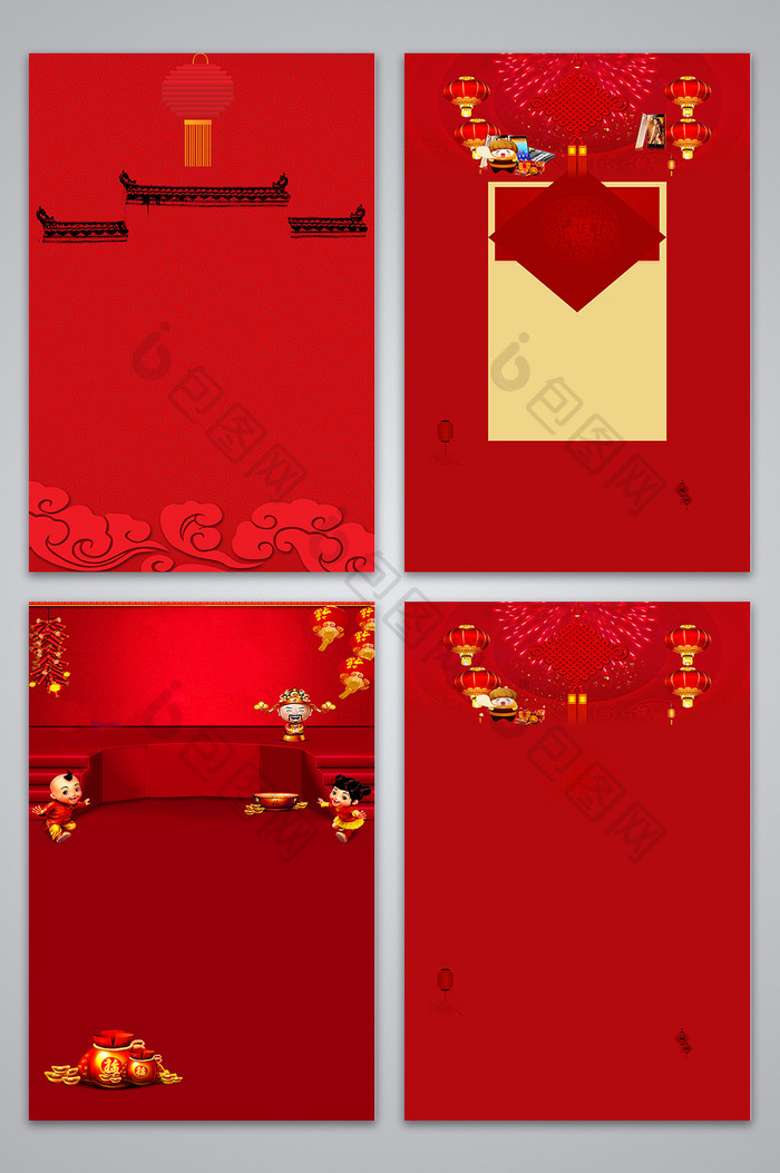 红色喜庆中国风春节新年背景图