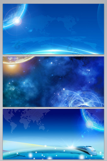 蓝色科技星空商务海报展板背景图图片