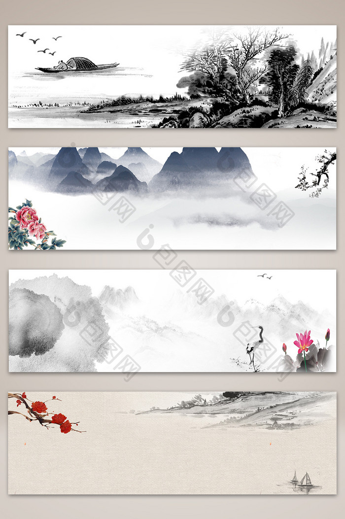中国风矢量水墨传统海报banner背景图