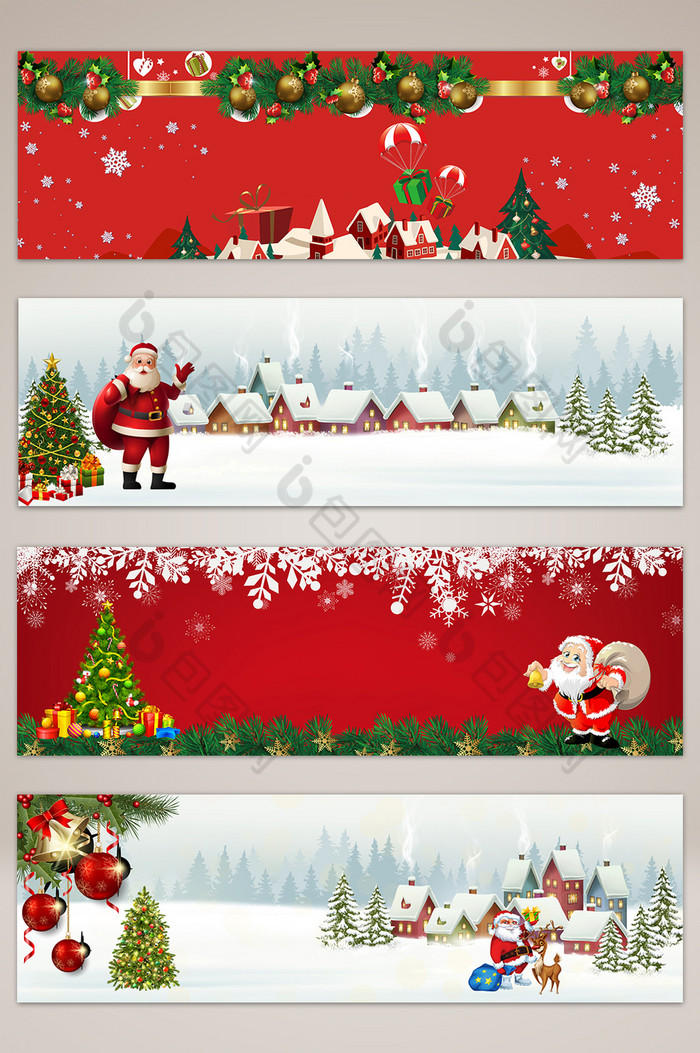 卡通圣诞圣诞节banner清新图片