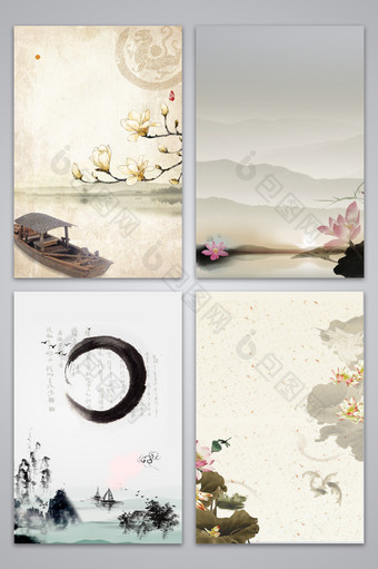 简约中国风水墨艺术设计背景图图片