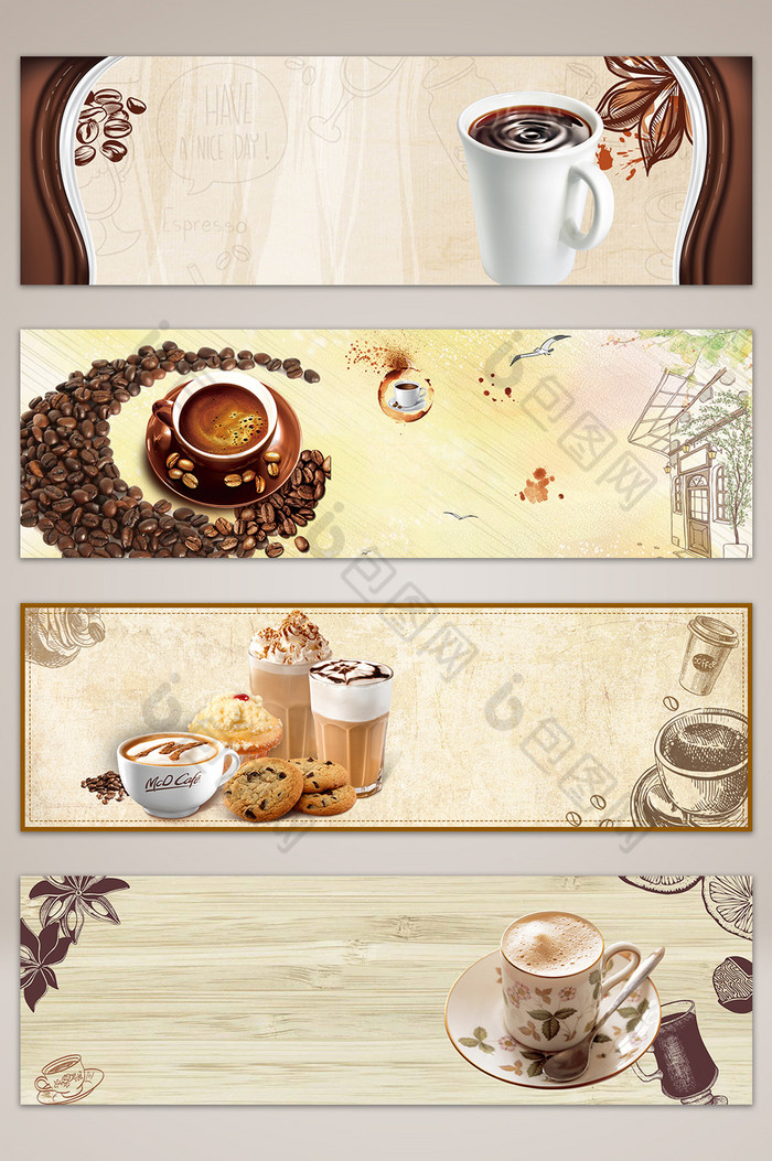 淘宝天猫海报设计咖啡广告手绘咖啡背景图片