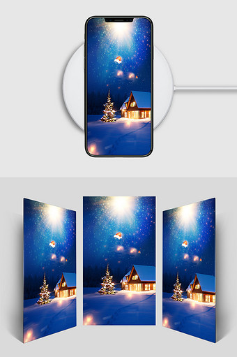 圣诞节蓝色浪漫h5背景图图片