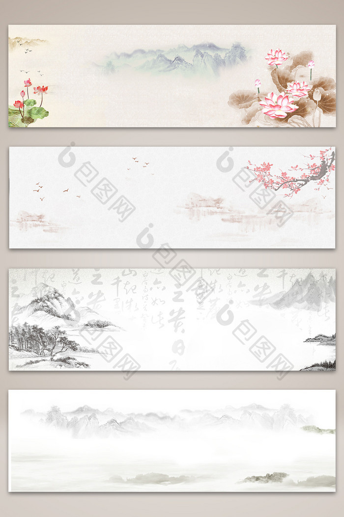中国风传统复古水墨海报banner背景图