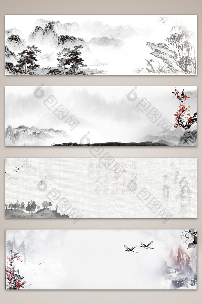 中国风传统海报banner背景图