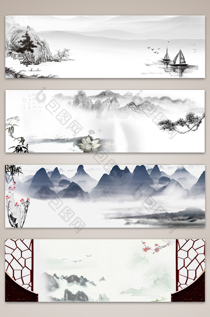 中国风复古传统水墨海报banner背景图