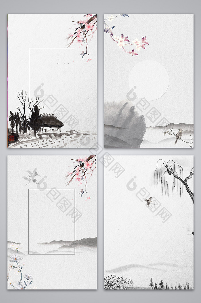 中国风手绘复古山水广告背景