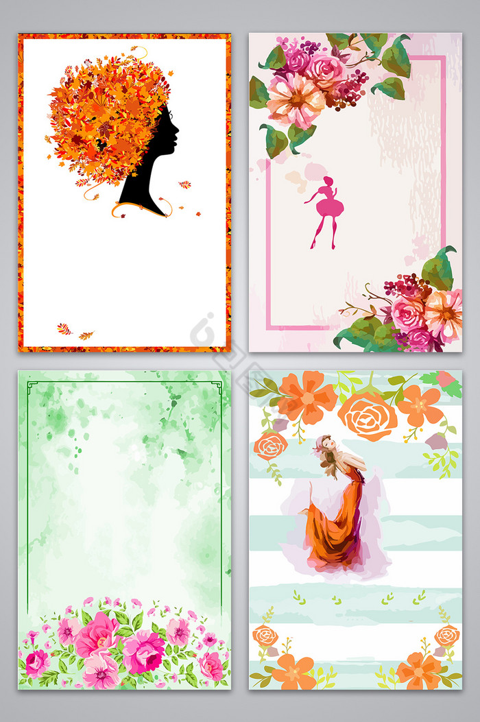 女性花朵组合边框图图片