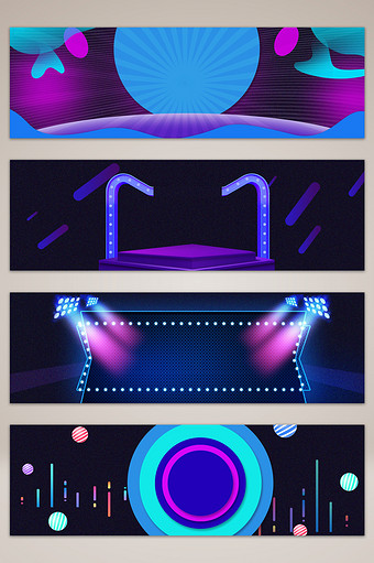 双十二科技紫色立体banner海报背景图片