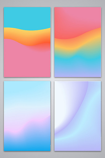渐变海报背景