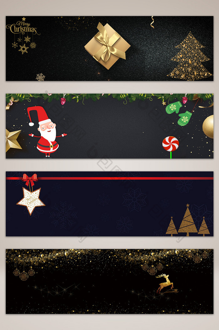 黑色简约圣诞节电商淘宝banner背景图